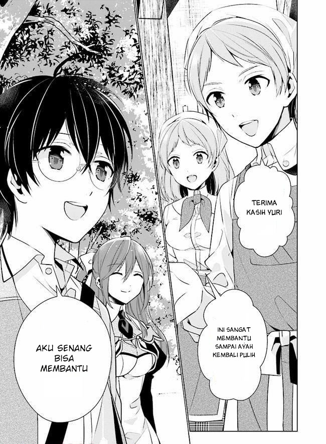 Saikyou no Kanteishi tte dare no koto? ~Manpuku Gohan De Isekai Seikatsu~ Chapter 05 Gambar 22
