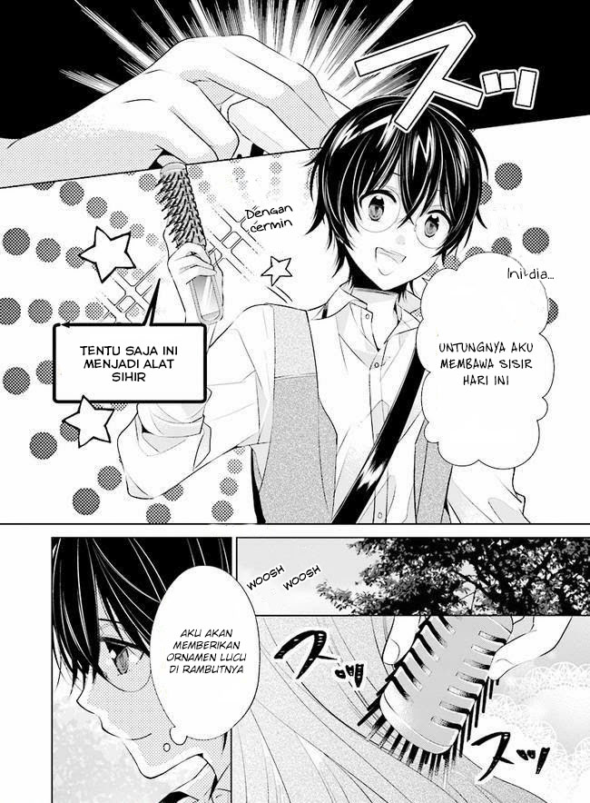 Saikyou no Kanteishi tte dare no koto? ~Manpuku Gohan De Isekai Seikatsu~ Chapter 04 Gambar 18