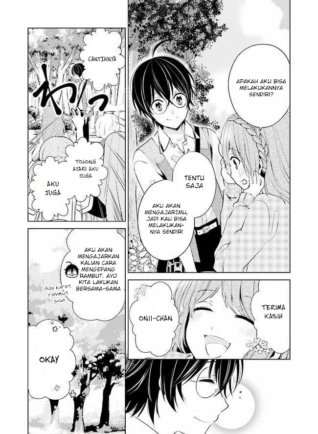 Saikyou no Kanteishi tte dare no koto? ~Manpuku Gohan De Isekai Seikatsu~ Chapter 04 Gambar 21