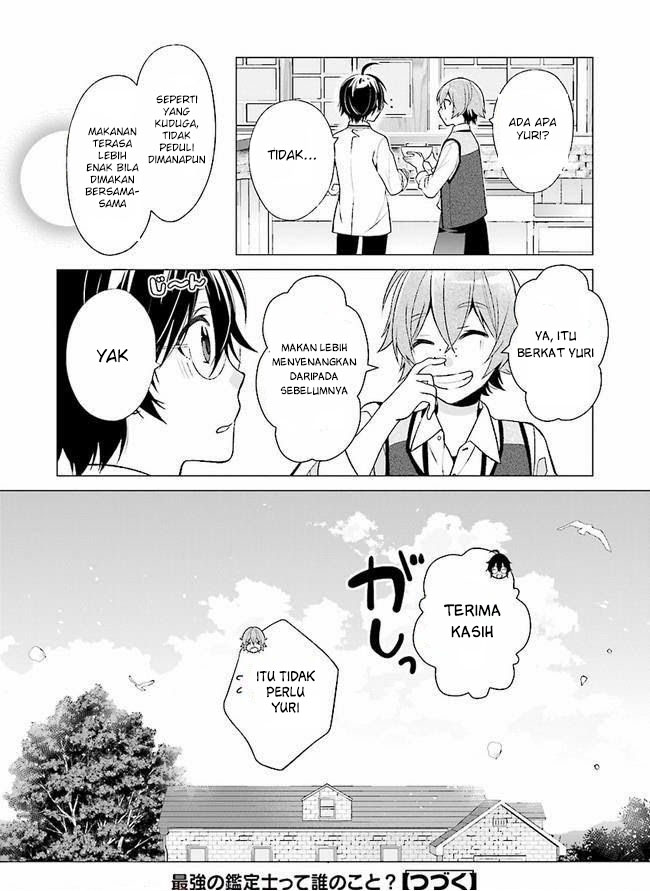 Saikyou no Kanteishi tte dare no koto? ~Manpuku Gohan De Isekai Seikatsu~ Chapter 03 Gambar 25