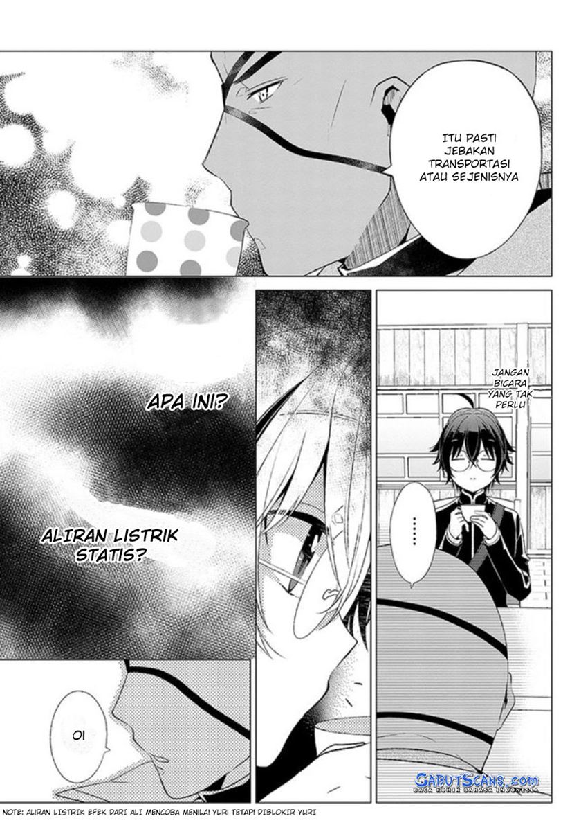 Saikyou no Kanteishi tte dare no koto? ~Manpuku Gohan De Isekai Seikatsu~ Chapter 01 Gambar 20
