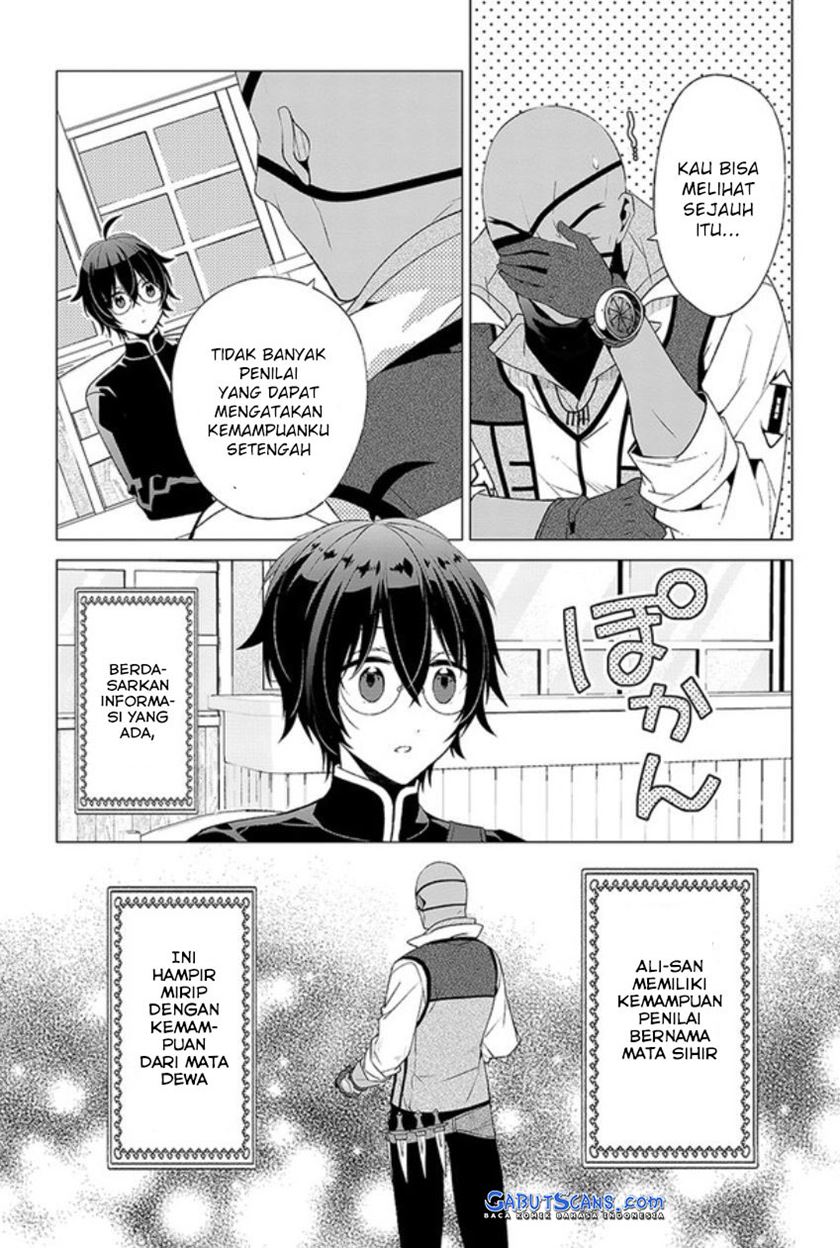 Saikyou no Kanteishi tte dare no koto? ~Manpuku Gohan De Isekai Seikatsu~ Chapter 01 Gambar 25