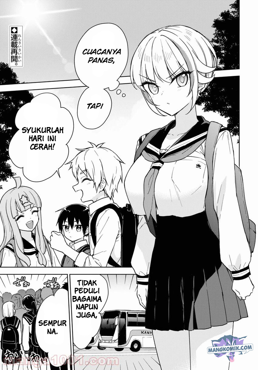 Baca Konna Watashi ni Kitaishinai de Chapter 14 Gambar 2