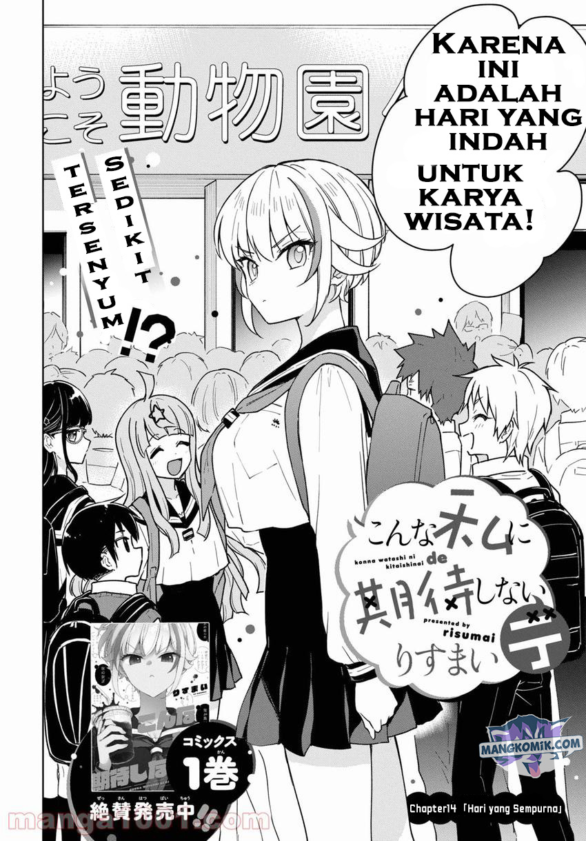 Konna Watashi ni Kitaishinai de Chapter 14 Gambar 3