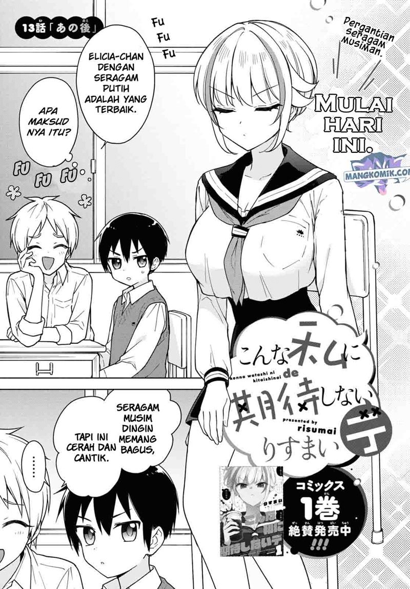 Baca  Konna Watashi ni Kitaishinai de Chapter 13 Gambar 2