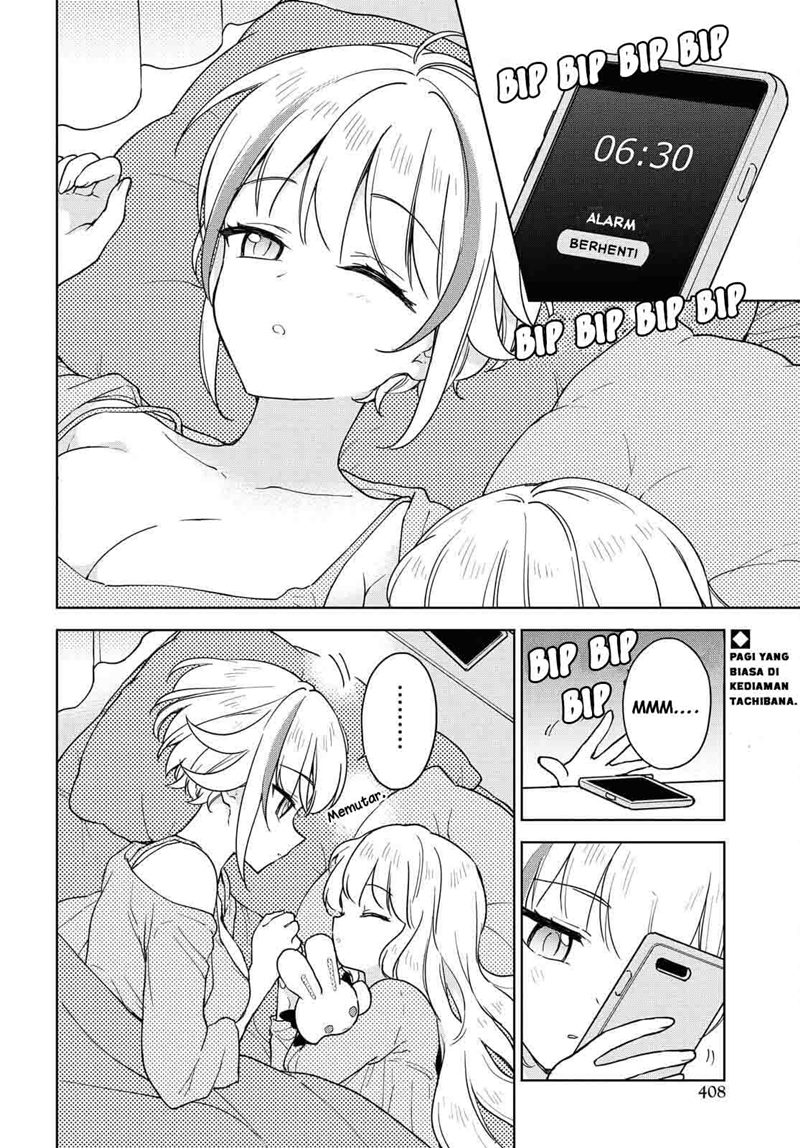 Konna Watashi ni Kitaishinai de Chapter 12 Gambar 3