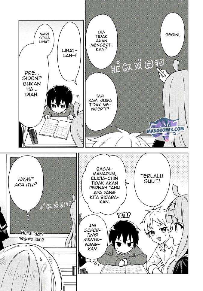 Konna Watashi ni Kitaishinai de Chapter 11 Gambar 12