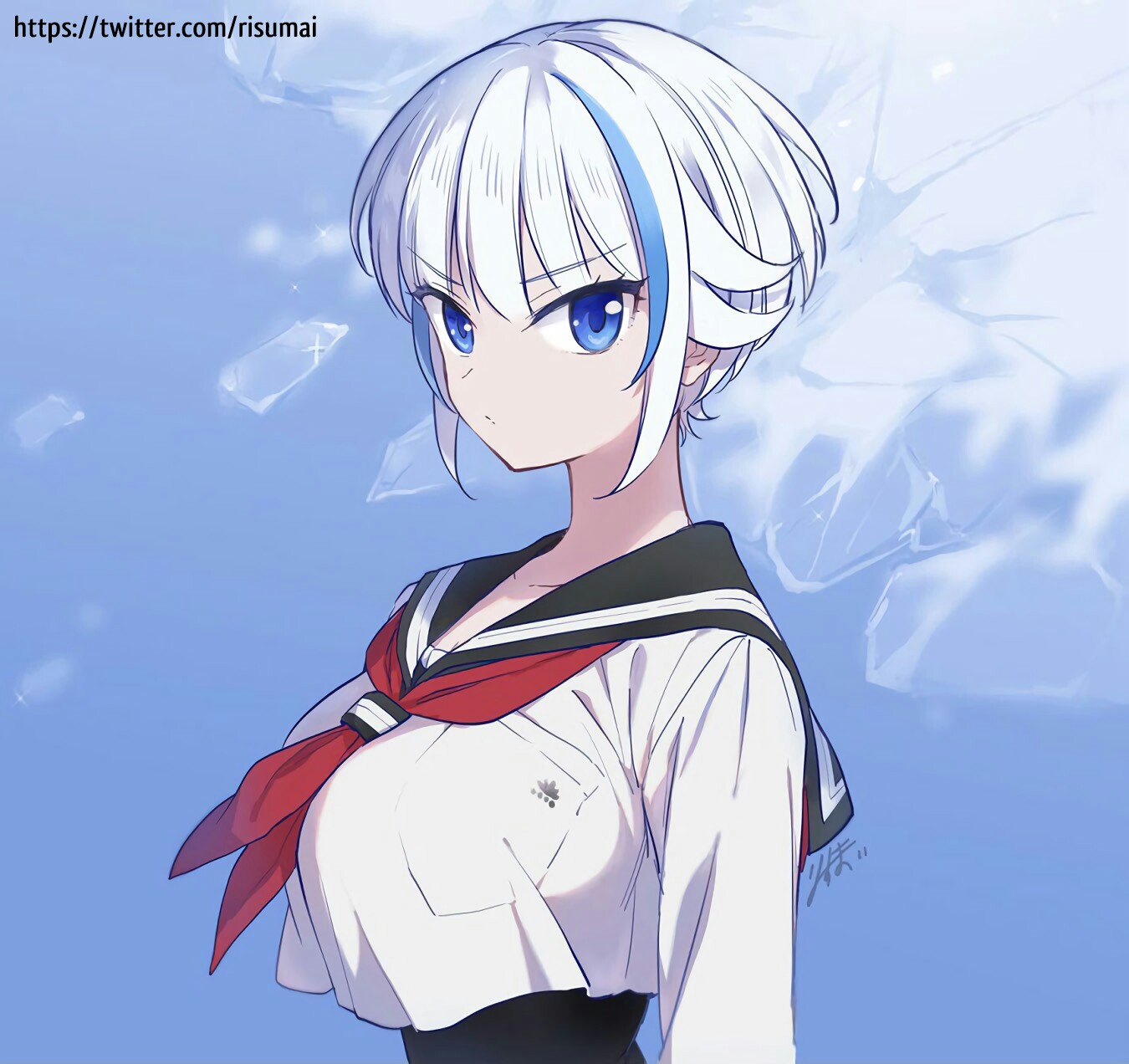 Konna Watashi ni Kitaishinai de Chapter 11 Gambar 24