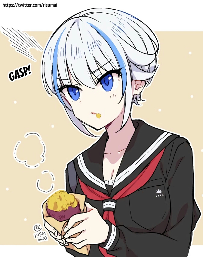 Konna Watashi ni Kitaishinai de Chapter 11 Gambar 27