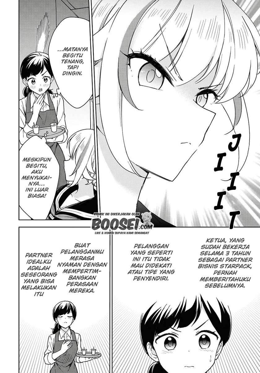 Konna Watashi ni Kitaishinai de Chapter 09 Gambar 10