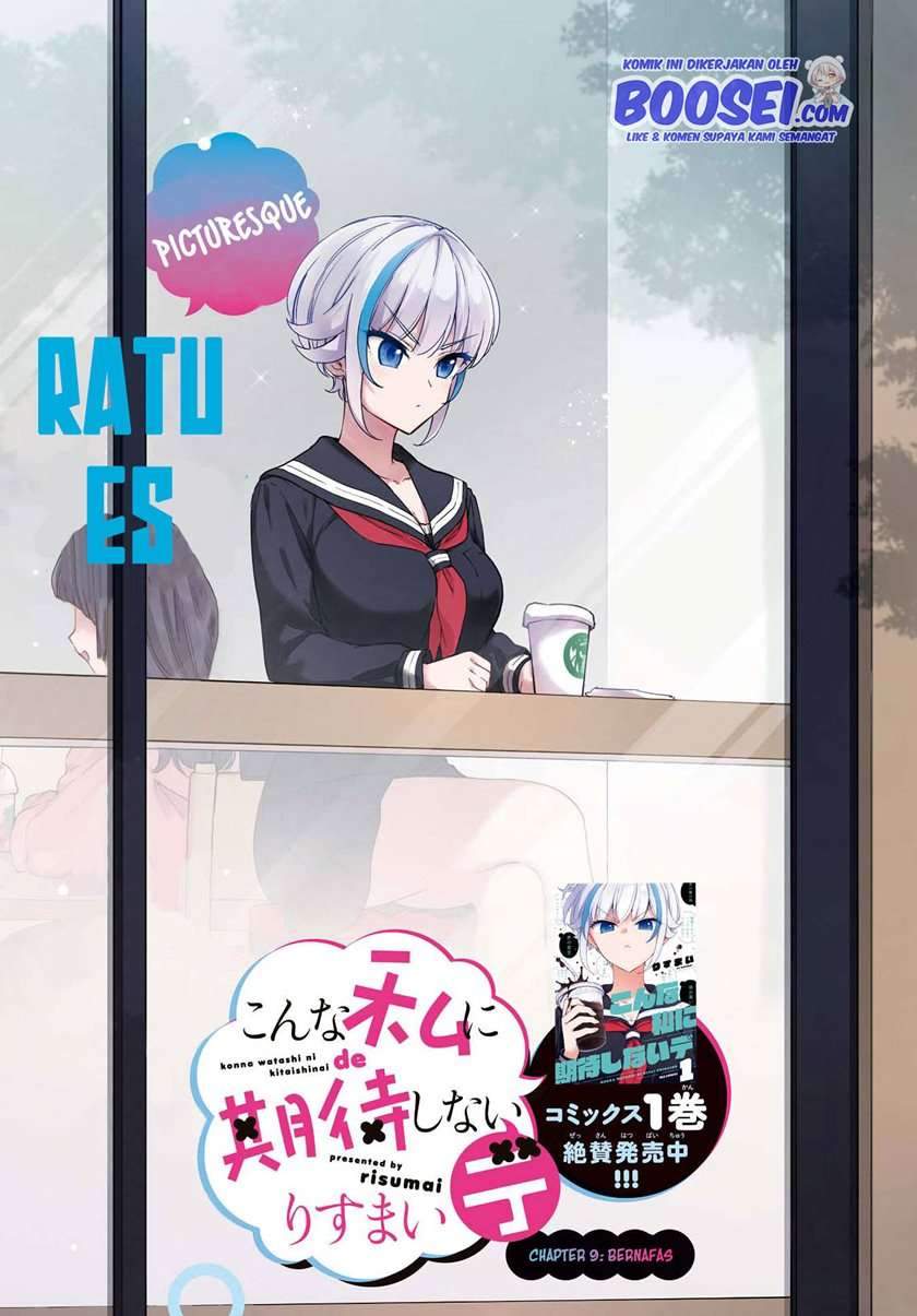 Konna Watashi ni Kitaishinai de Chapter 09 Gambar 3