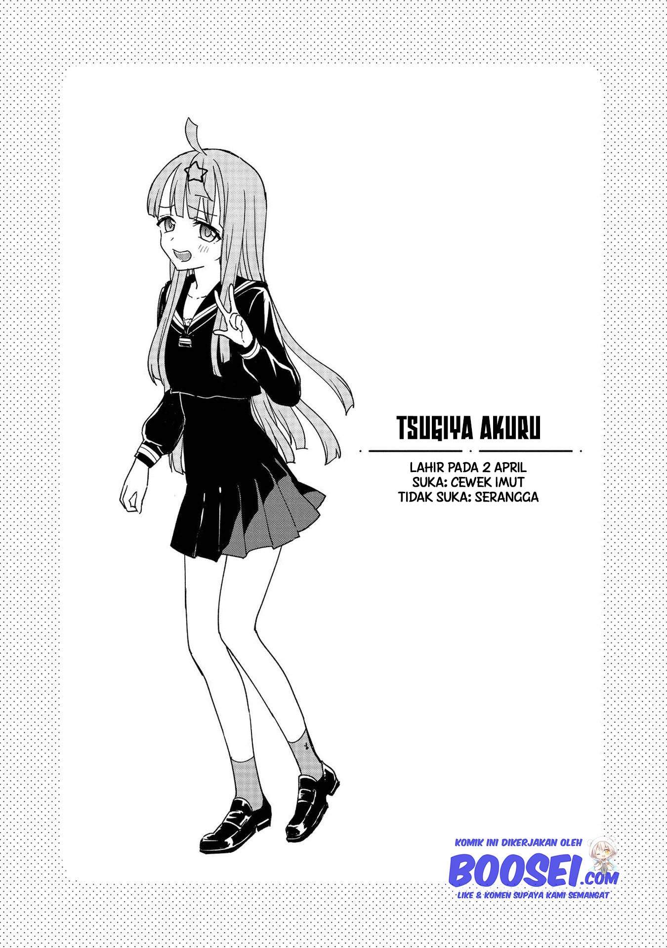 Konna Watashi ni Kitaishinai de Chapter 08.5 Gambar 11