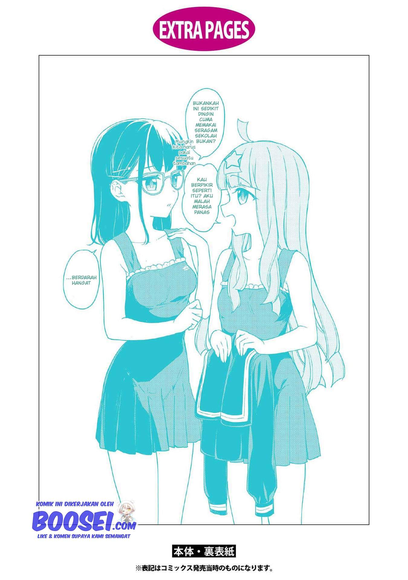 Konna Watashi ni Kitaishinai de Chapter 08.5 Gambar 14