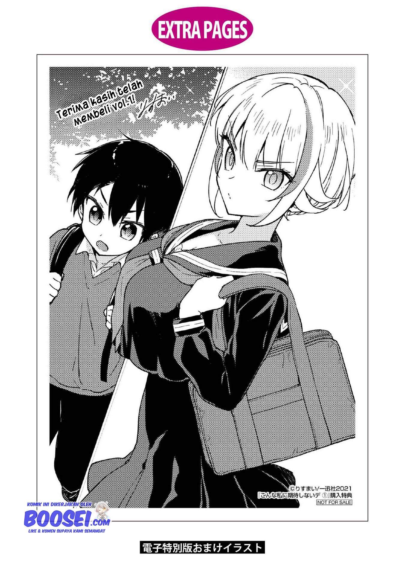 Konna Watashi ni Kitaishinai de Chapter 08.5 Gambar 17