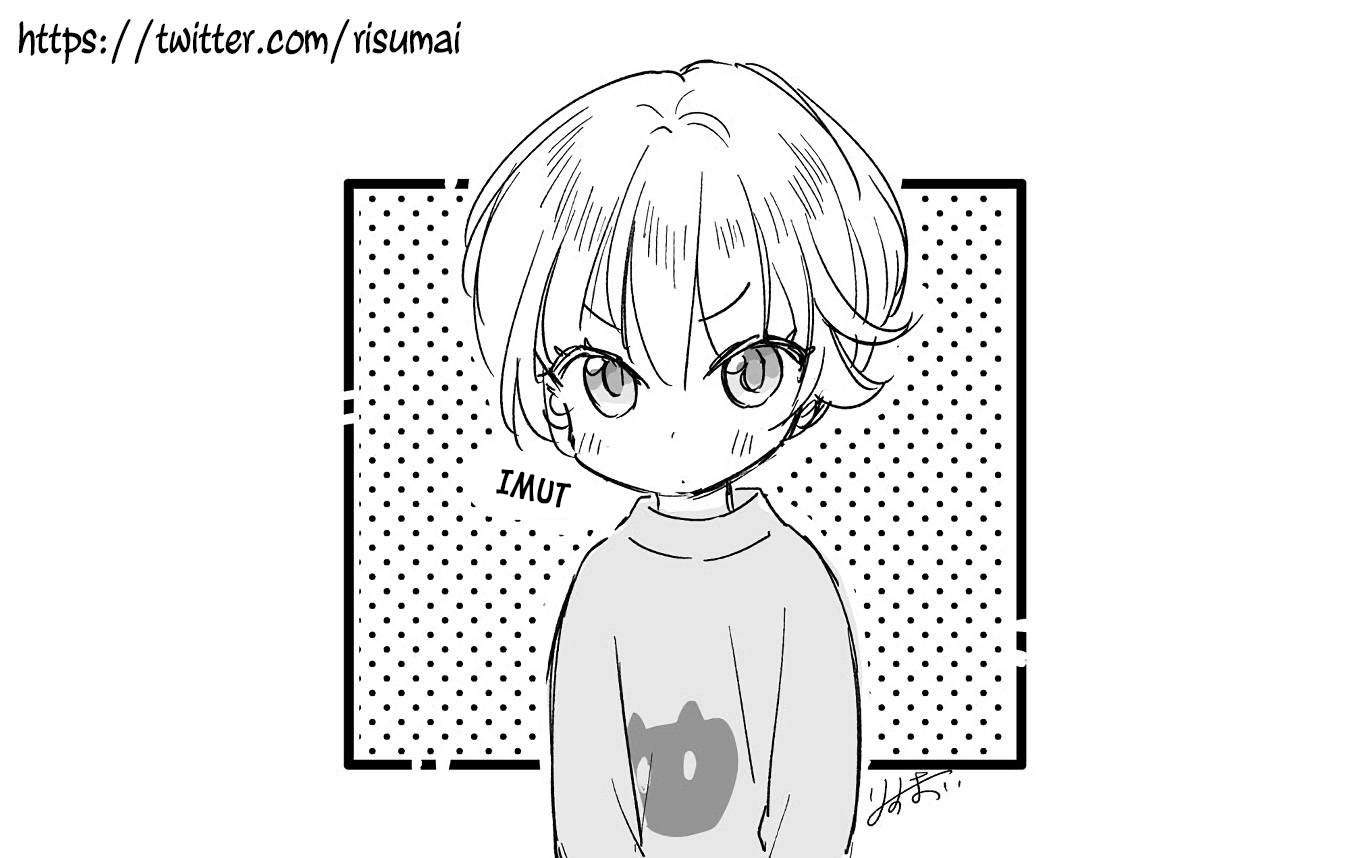 Konna Watashi ni Kitaishinai de Chapter 08.5 Gambar 27