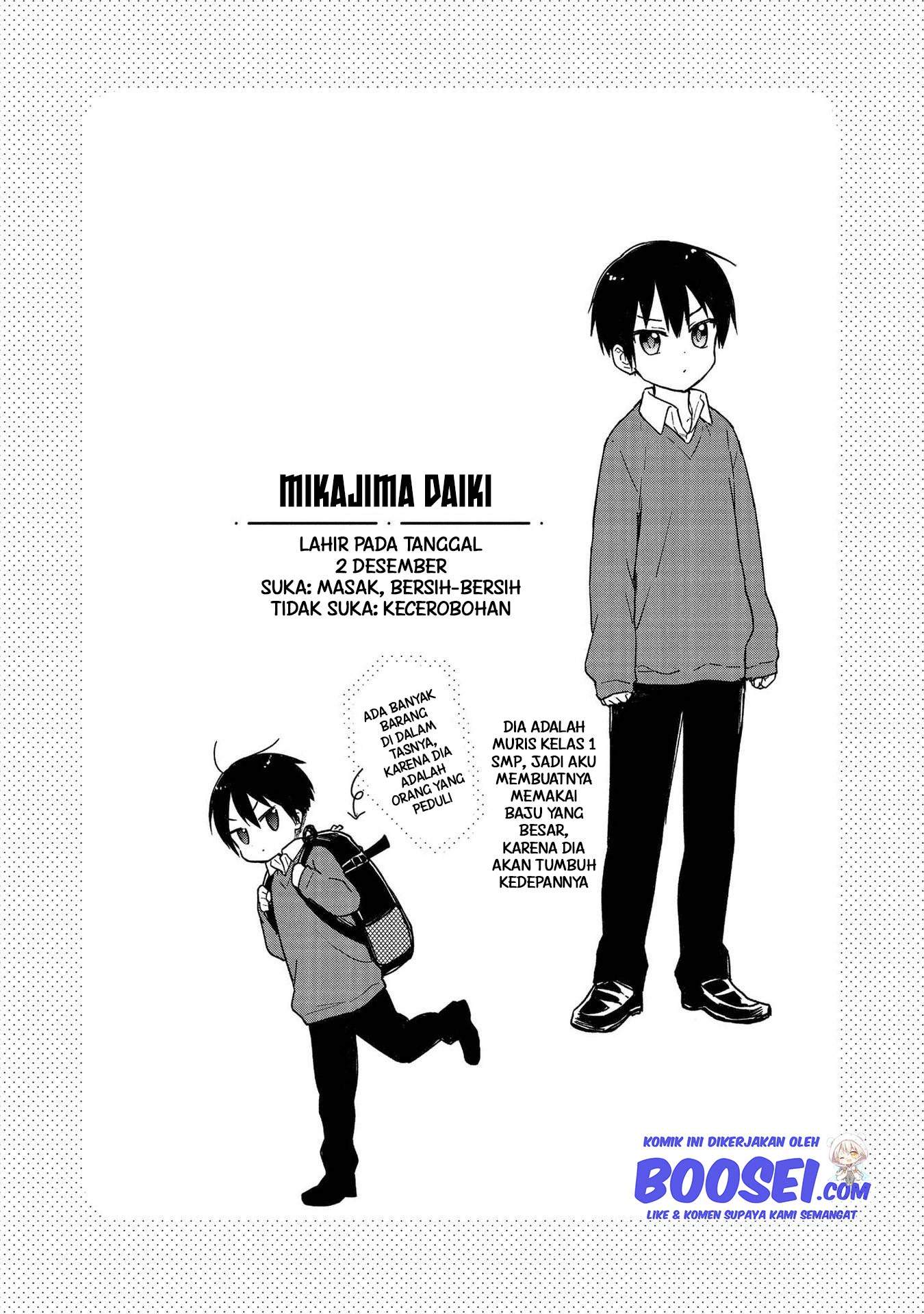 Konna Watashi ni Kitaishinai de Chapter 08.5 Gambar 8