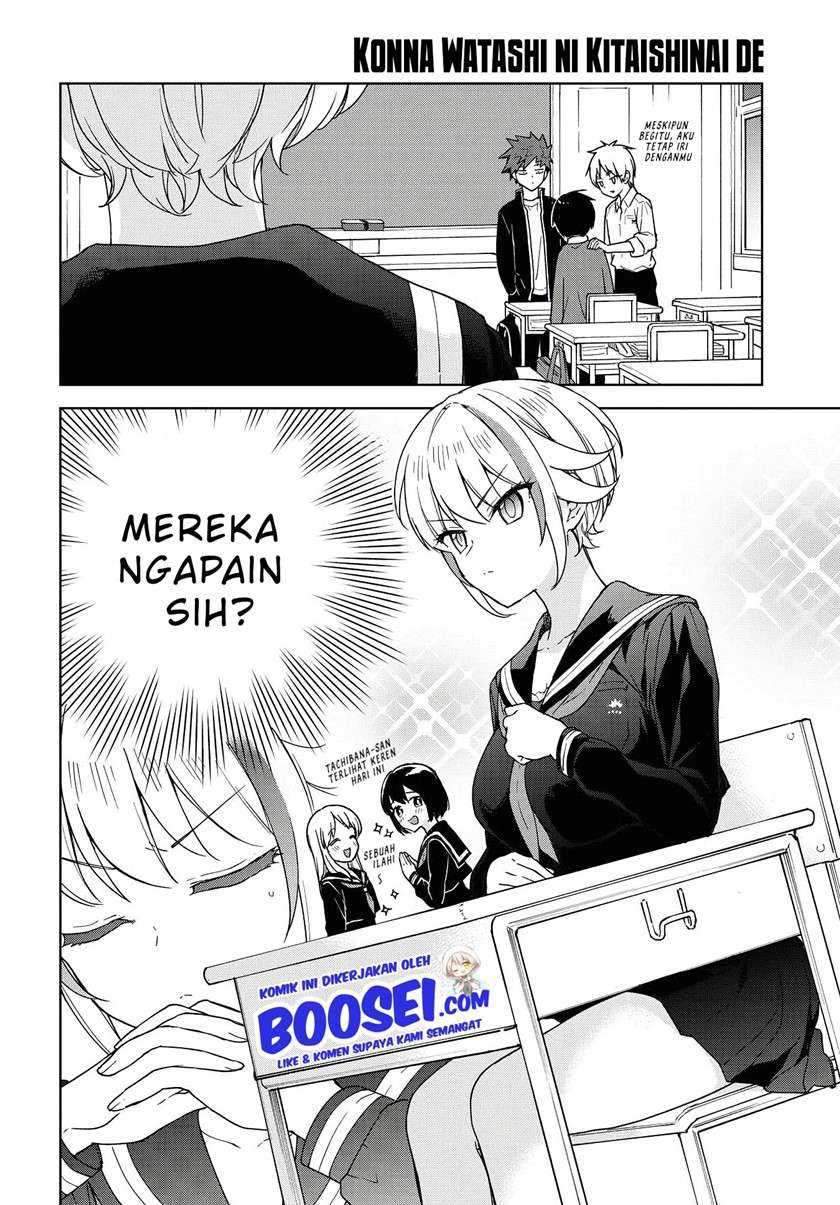 Konna Watashi ni Kitaishinai de Chapter 07 Gambar 10