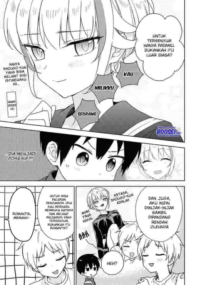 Konna Watashi ni Kitaishinai de Chapter 06 Gambar 11