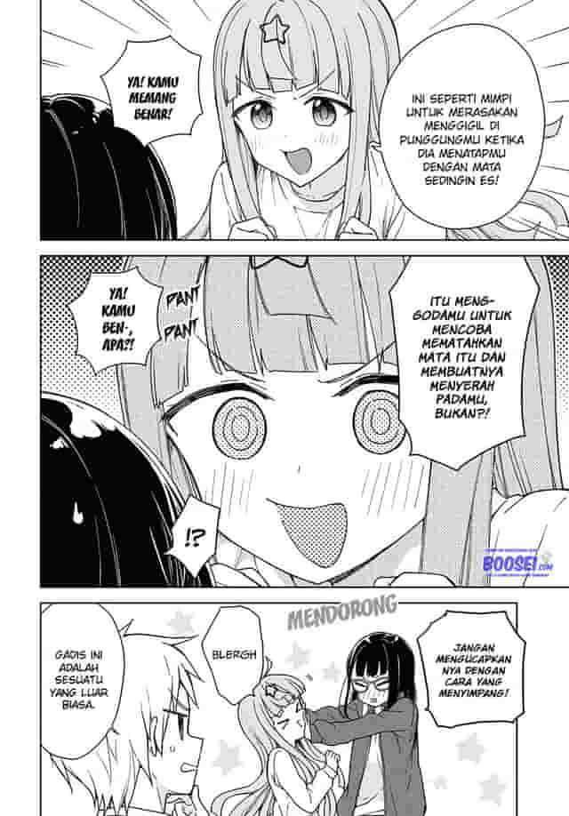 Konna Watashi ni Kitaishinai de Chapter 06 Gambar 14