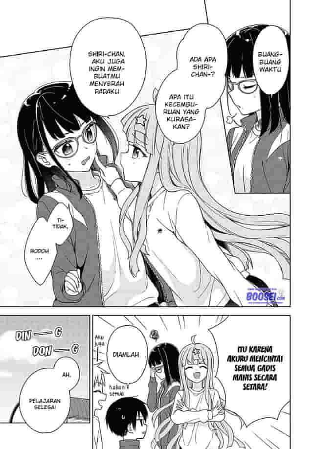 Konna Watashi ni Kitaishinai de Chapter 06 Gambar 15