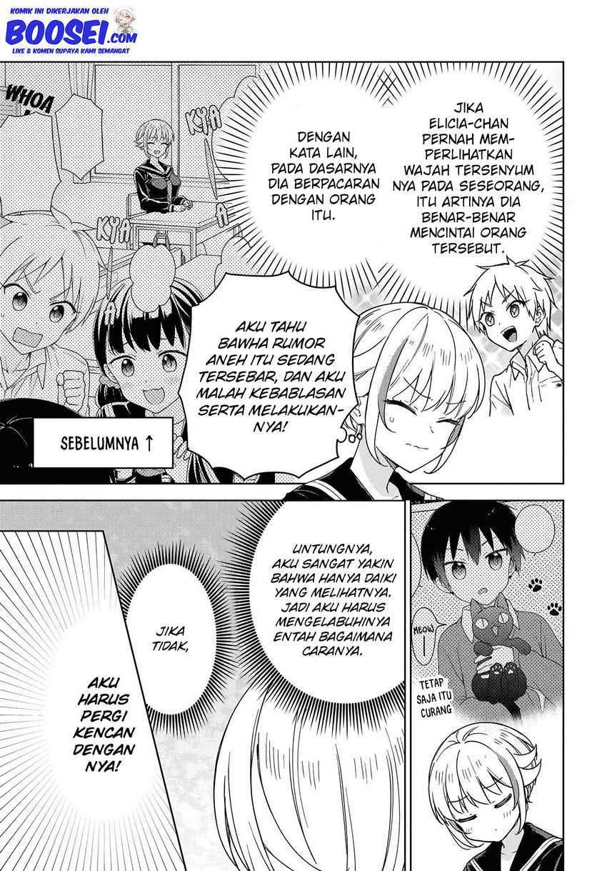 Konna Watashi ni Kitaishinai de Chapter 05 Gambar 7