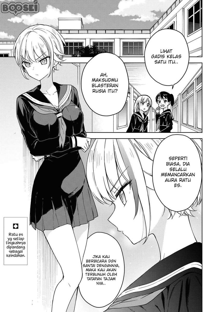 Konna Watashi ni Kitaishinai de Chapter 03 Gambar 3