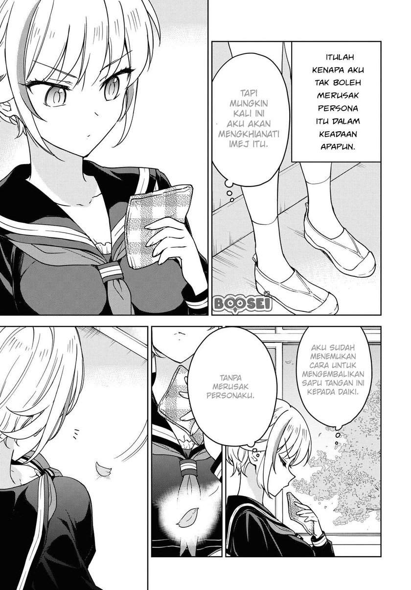 Konna Watashi ni Kitaishinai de Chapter 03 Gambar 7