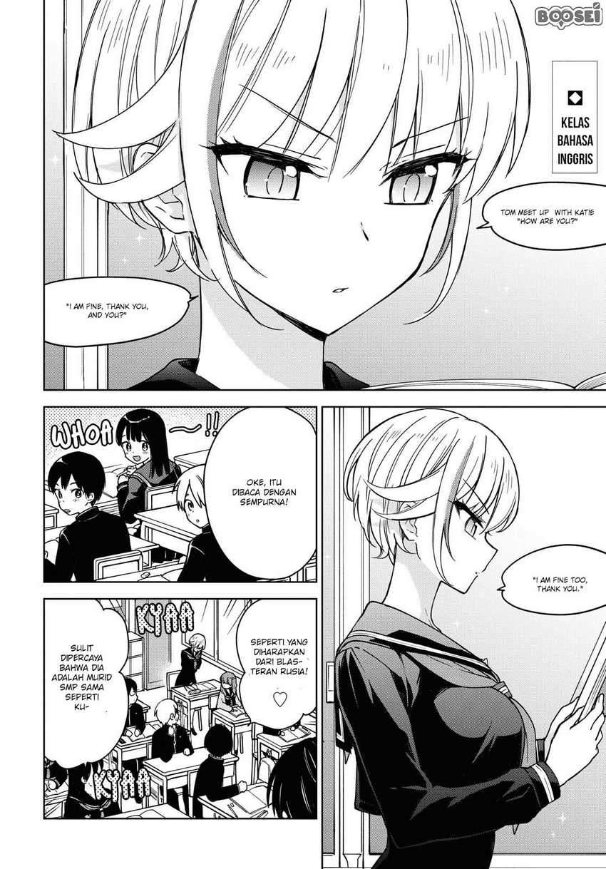 Konna Watashi ni Kitaishinai de Chapter 02 Gambar 4