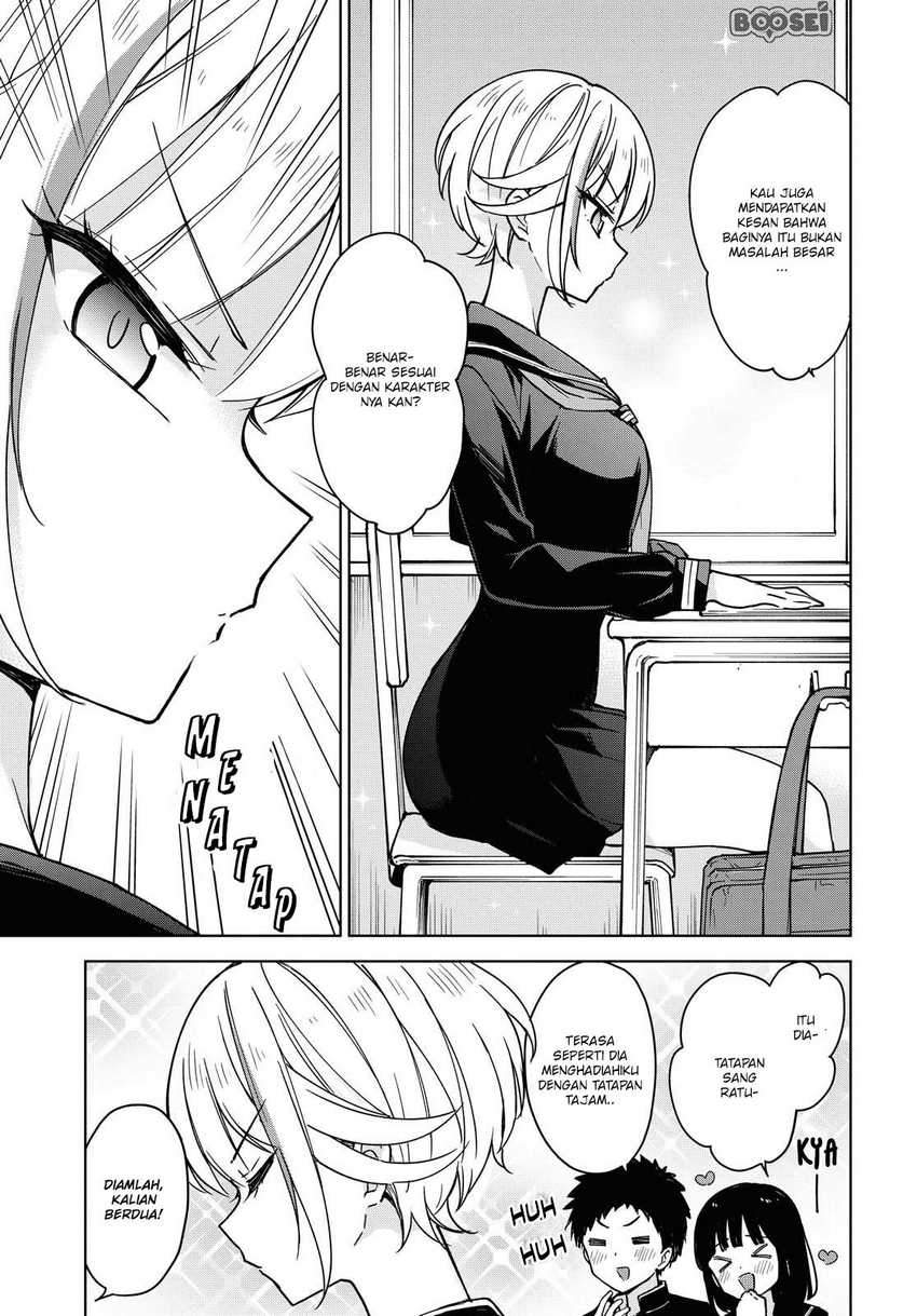 Konna Watashi ni Kitaishinai de Chapter 02 Gambar 5