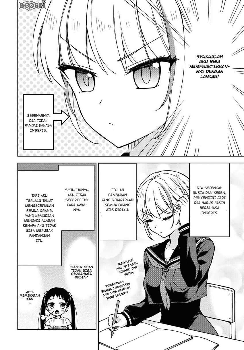 Konna Watashi ni Kitaishinai de Chapter 02 Gambar 6