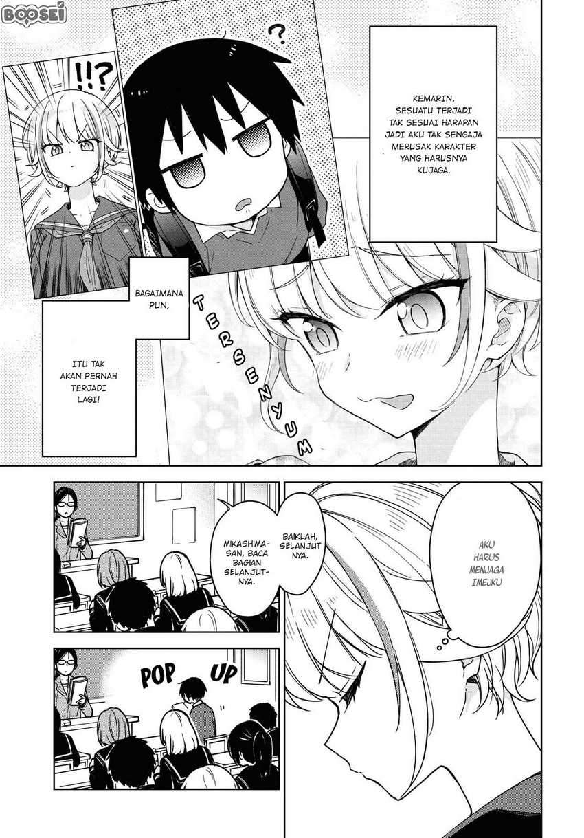 Konna Watashi ni Kitaishinai de Chapter 02 Gambar 7