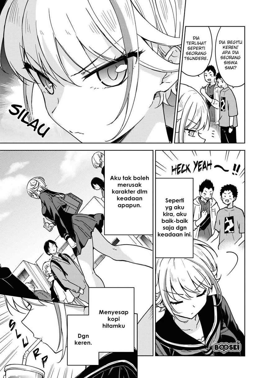 Konna Watashi ni Kitaishinai de Chapter 01 Gambar 12