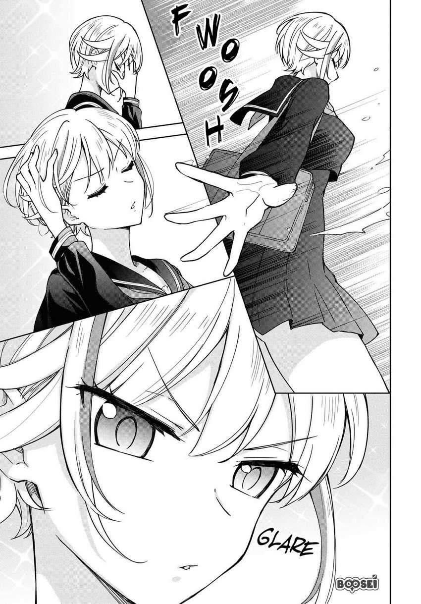 Konna Watashi ni Kitaishinai de Chapter 01 Gambar 16