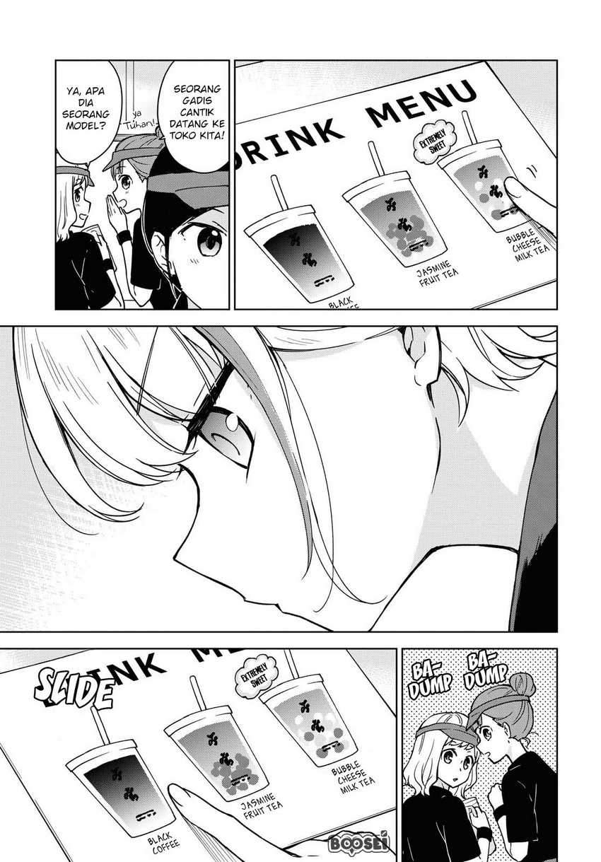 Konna Watashi ni Kitaishinai de Chapter 01 Gambar 6