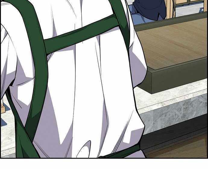 True Education Chapter 83 Gambar 51