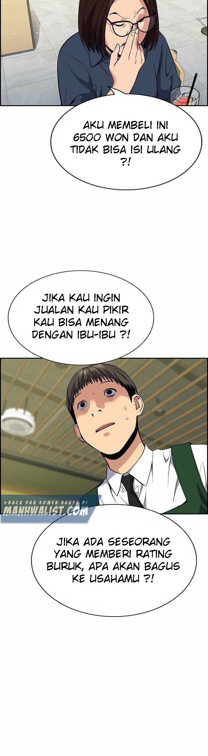 True Education Chapter 83 Gambar 53