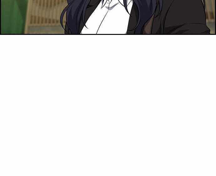 True Education Chapter 83 Gambar 60