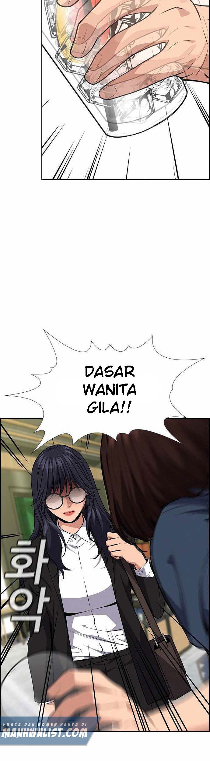 True Education Chapter 83 Gambar 65