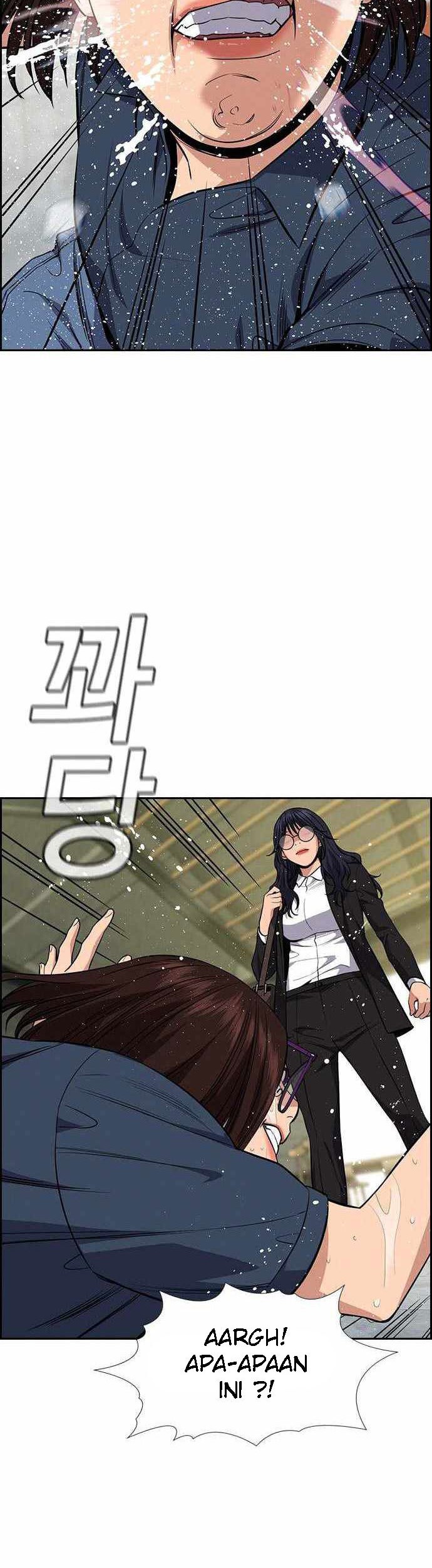 True Education Chapter 83 Gambar 68