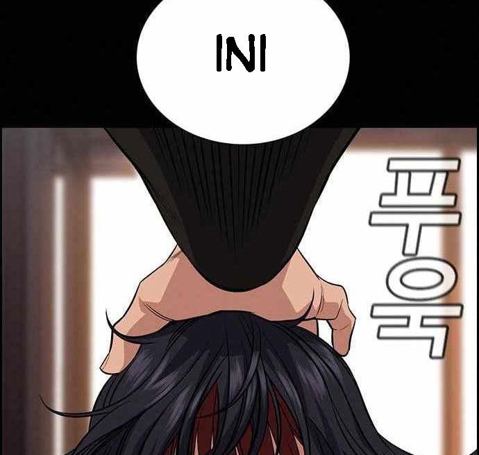 True Education Chapter 83 Gambar 9