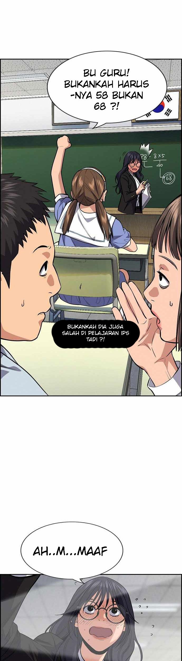 True Education Chapter 83 Gambar 20