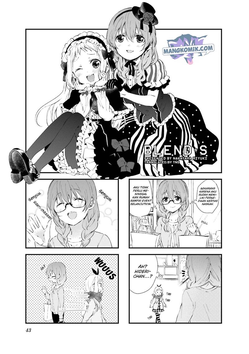 Baca Blend S Chapter 33 Gambar 2