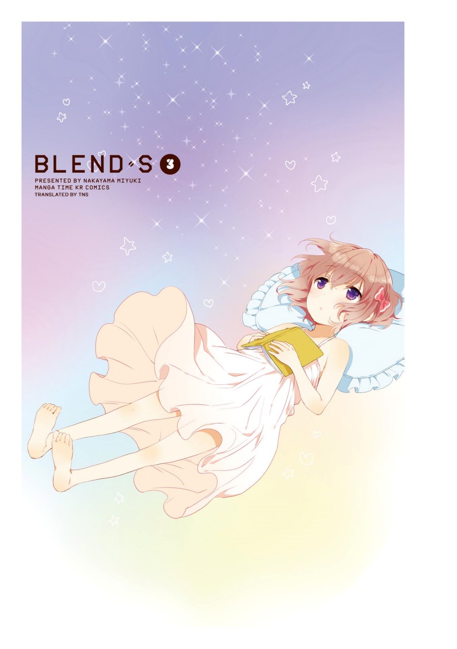 Blend S Chapter 28 Gambar 4