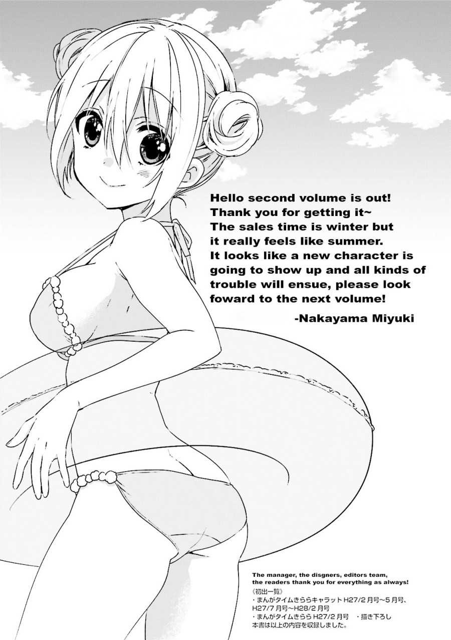 Blend S Chapter 27 Gambar 11