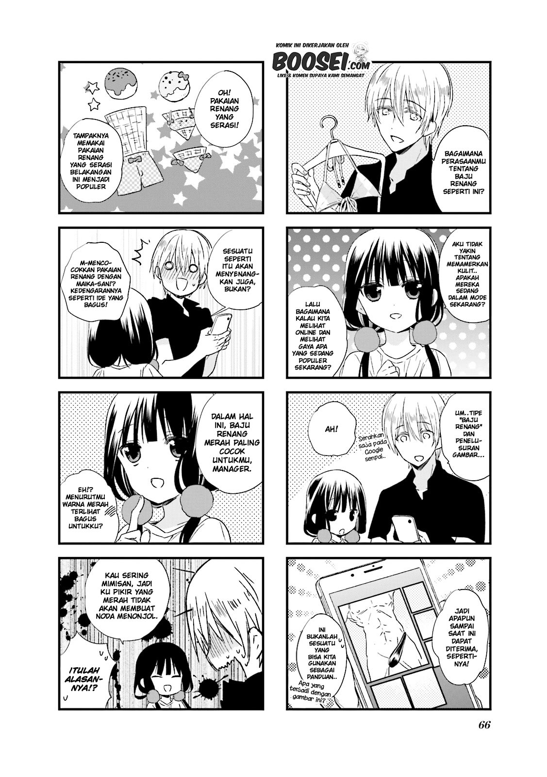 Blend S Chapter 21 Gambar 9