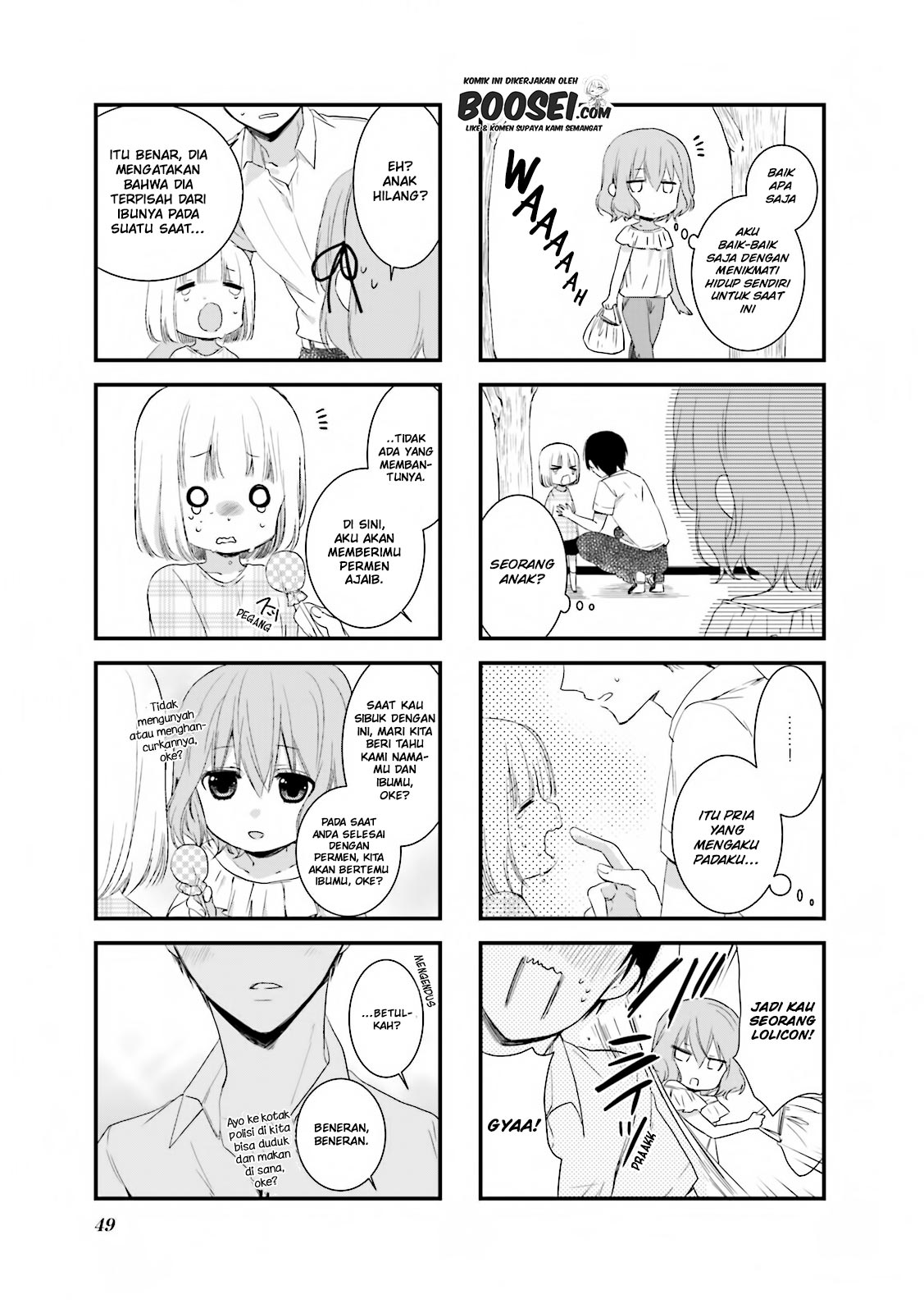 Blend S Chapter 19 Gambar 10