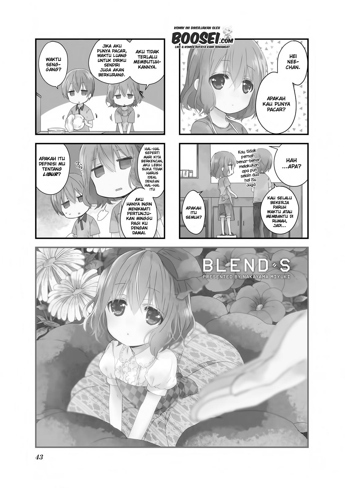 Blend S Chapter 19 Gambar 4
