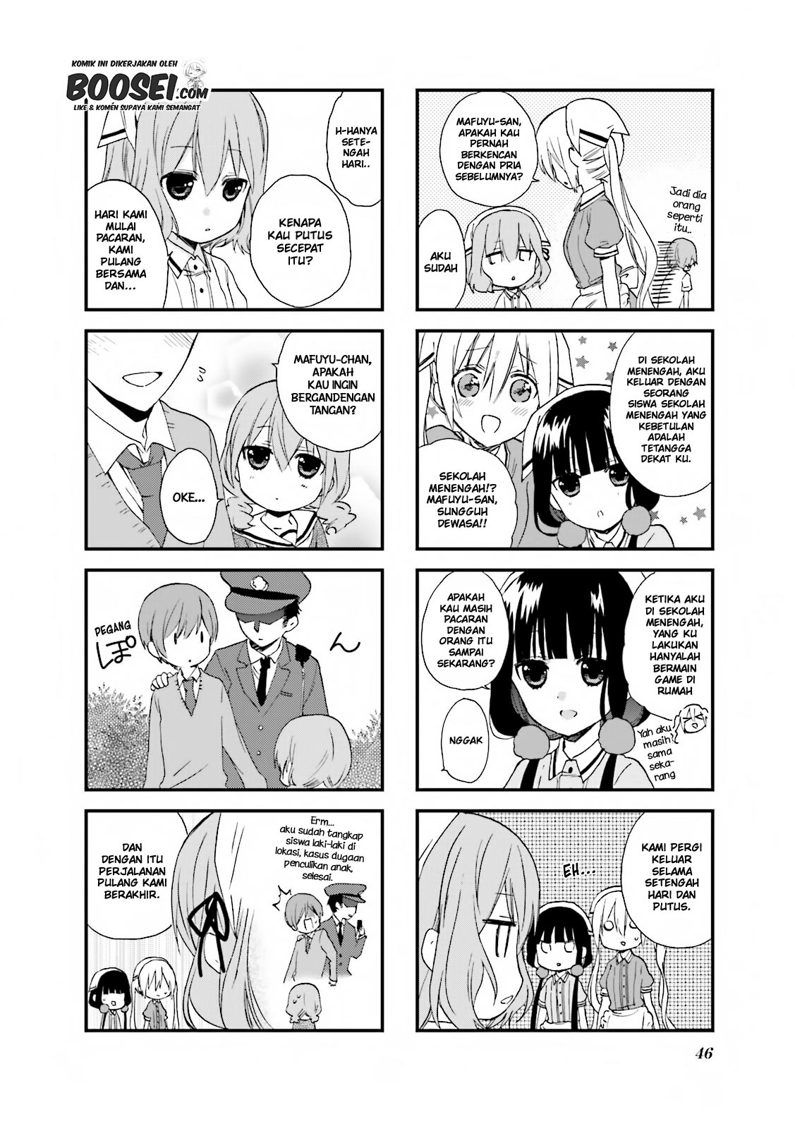Blend S Chapter 19 Gambar 7