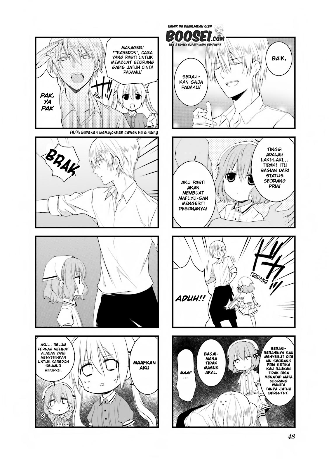Blend S Chapter 19 Gambar 9