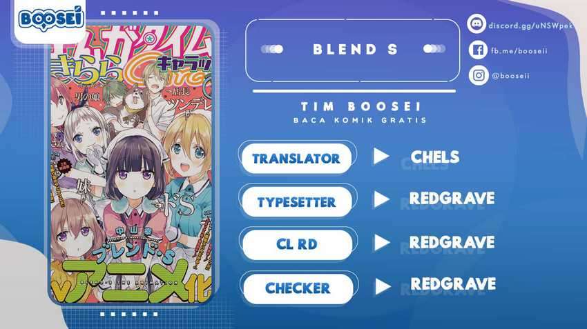 Baca Komik Blend S Chapter 17 Gambar 1